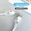 Thích hợp cho VIVO Y500i Y60 Y6 y300 igooz11x Sạc Bảo Vệ Cáp Dữ Liệu Dây Cuộn Dây