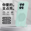 Dành Cho xiaomi 17Max Vỏ Điện Thoại Giá Đỡ Vỏ Bảo Vệ Phong Cách Mới Silicon Lỏng Bao Gồm Tất Cả Vỏ Mềm Chống Sốc