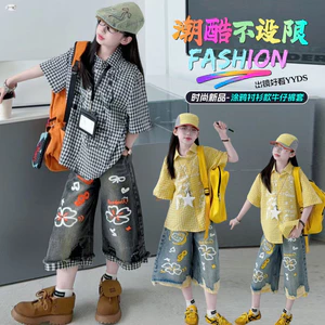 Áo Sơ Mi Kẻ Sọc Ngắn Tay Mùa Hè Phong Cách Mới Trẻ Em Thời Trang Mỏng Áo Thường Ngày