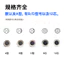 Đầu nối chống nước M12 4P8512 Core Nam Nữ G12 Không hàn Ổ cắm hàng không Ổ cắm cảm biến IP67