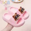 Gấu Phi Công Trượt Dép Cho Trẻ Em Mũi Mở Chống Trơn Trượt Dép Phòng Tắm Gia Đình