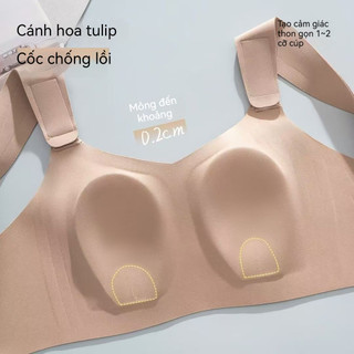 Áo ngực điều chỉnh ngực lớn chống chảy xệ nâng ngực cho bà mẹ cho con bú mỏng mảnh thoải mái không đường may