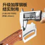 Kapibara Lột Tay Cầm Bằng Gỗ Giá Trị Cao Nhà Bếp Trái Cây Xay Đường mía Hộ Gia Đình Tích Hợp Dày Lột TPTJ