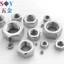 Chất liệu thép không gỉ 304 Lục giác Đai ốc đảo ngược Chủ đề mịn Đai ốc Bu lông Anh Mỹ Nắp vít Daquan M4M5M6M8M10M12M14M16M18-M24