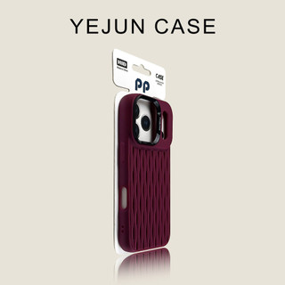Ốp điện thoại di động thoáng khí tản nhiệt cho iPhone17 16 15 14 13 12 11 Pro Max chống sốc bảo vệ camera chống rơi mặt sau mềm