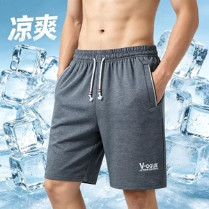Quần Short Nam Mùa Hè Mới Thời Trang Thể Thao Rời Chống Thấm Nước Dây Kéo Bãi Biển Năm Phần Tư Quần Nam