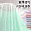 Bốn Mặt Đàn Hồi Băng Lụa Đàn Hồi Cao Vải Mềm Ice Silk Mỏng Chống Nắng Quần Áo Chống Nắng Tay Xuân Hè Quần Áo Vải 6.10