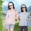 Quần áo chống nắng nam nữ cùng phong cách UPF99 + Nữ Màu trơn Chống tia cực tím