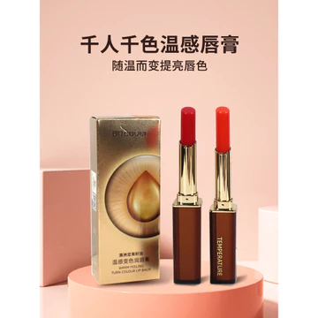 Son môi đổi màu hàng loạt Son môi thay đổi nhiệt độ đầy màu sắc Son môi cảm biến nhiệt độ Dưỡng ẩm Dưỡng ẩm lâu trôi Không dễ phai Cốc dính chống thấm nước