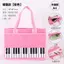Điểm Âm Nhạc Học Sinh Piano Dung Tích Lớn Ghi Chú Âm Nhạc Hướng Dẫn Túi Tote Một Vai 6.11