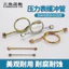 M14 * 1.5 Ống đệm đồng hồ đo áp suất dây bên trong M20 * 1,5 đến 4 điểm Dây ngoài G1 / 2 Máy đo ngưng tụ Ống kết nối khuỷu tay 6.11 KCB5
