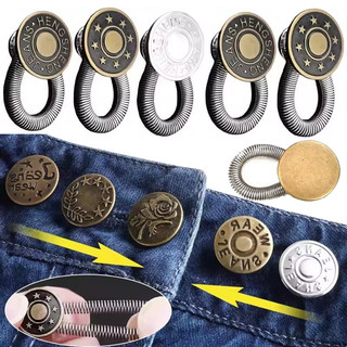 Bộ mở rộng nút thắt thắt lưng có thể điều chỉnh - Khóa lò xo co giãn có thể thu vào cho quần