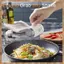 Bộ bình lắc muối và tiêu trang trại, Bình lắc tiêu muối dễ thương 4 Oz, Trang trí nhà bếp trang trại hiện đại