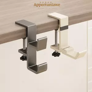 Giá đỡ bên bàn IAPPORTUNIA, Móc túi treo không đục lỗ có thể tháo rời, Giá đỡ túi xách bằng hợp kim nhôm di động đa chức năng