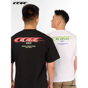 Chất Lượng Cao Nam Nữ Cổ Tròn Tay Ngắn Thể Thao Tập In Graffiti Sáng Tạo In Hàng Sẵn Có Áo Sơ Mi Cotton Cao Cấp XS-3XL