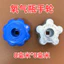 40L Xi Lanh Oxy Van Công Tắc Phụ Kiện Van Bánh Xe Tay Argon Xi Lanh Nitơ Van Hydro Tay Cầm Cờ Lê Van Góc Đầu Xi Lanh