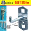 Xinda Phần Cứng Dụng Cụ Móc Vuông Lỗ Ban Treo Công Cụ Lưu Trữ Tự Động Sửa Chữa Xưởng Dụng Cụ Treo Tường Tổ Chức TJEF