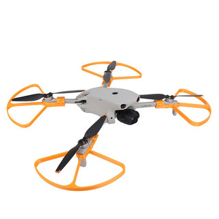 Dành cho vỏ bảo vệ lưỡi dao DJI Lito 1 / X1, vỏ bảo vệ cánh quạt chống rơi và chống trầy xước Lito 1 phụ kiện