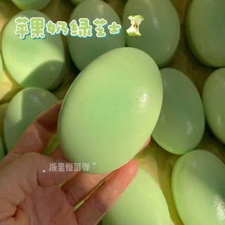 Squishy Dừa Bánh Cơm Chậm Fidgets Đồ Chơi Bánh Sữa Dưỡng Ẩm Bóp Đồ Chơi Cho Người Lớn Trẻ Em ADHD Tự Kỷ Bé Gái Quà Tặng Collectib