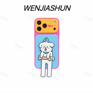 Dopamine Màu Sắc Tương Phản Thả Keo Họa Tiết Da Mèo Ốp lưng iPhone17 16 15 14 13 Pro Max Chống Sốc Bảo Vệ Camera Mặt Sau Cứng Chống Rơi