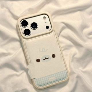 Tương thích với iPhone 17 16 15 14 13 12 11 Pro Max X Xr Xs Max 7 8 Plus Vỏ Điện Thoại Hoạt Hình Động Vật Mũi Da Mềm