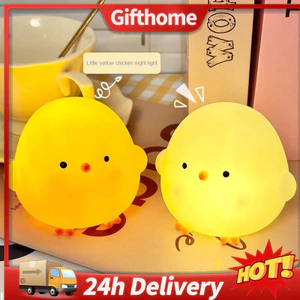 🚚【giao Hàng 24h】Hoạt Hình Đèn Gà Vàng Bộ Quà Tặng Gấu Trúc Dễ Thương Thỏ Đèn Ngủ Ngày Trẻ Em Quà Tặng Sinh Nhật