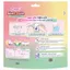 Băng Quần 2 lõi Diana Double Fresh Size M-L/ L-XL 2 Miếng Siêu Thấm Hút - Bibomart