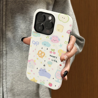 Ốp điện thoại họa tiết dễ thương đầy màu sắc 17pro Thích hợp cho iPhone 11 12promax 12 13 14 15 pro max Ốp điện thoại 14promax 15pro 16 Pro max 17 17promax Vỏ