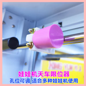 Cần cẩu Cần cẩu Giới hạn cần cẩu Cần cẩu Cần cẩu Cần cẩu Cần cẩu Cần cẩu Công tắc dừng cần cẩu26052801