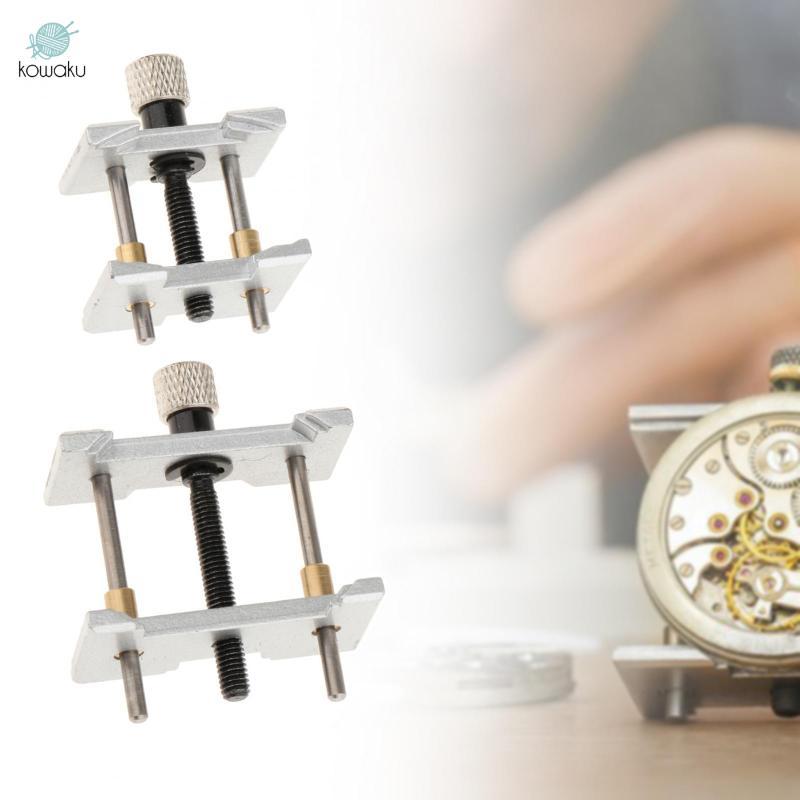 2 Miếng Đồng Hồ Chuyển Động Giữ Sử Dụng Tại Nhà Kim Loại Đồng Hồ Đeo Tay Trường Hợp Phó Kẹp Đồng Hồ Sửa Chữa Phụ Kiện Đồng Hồ Chuyển Động Đế Cố Định