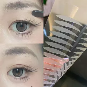 72-256 Stiers Eyelid Sợi Chống Thấm Nước Stiers Ren Tự Dính Băng Mí Mắt Đôi Vô Hình Nữ Trang Điểm Mí Mắt Stiers [Mới]