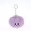 SRVN Kawaii Bánh Bao Sang Trọng Móc Khóa Mềm Mại Mặt Dây Chuyền Túi Dễ Thương Trang Trí Nhồi Bông Quyến Rũ Món Quà Hoàn Hảo Cho Trẻ Em Bạn Bè Phụ Kiện Bapa.