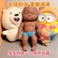 Influencer Natasha Pinch Music Black Doll Spoof Đồ chơi giải nén văn phòng 26.3.22