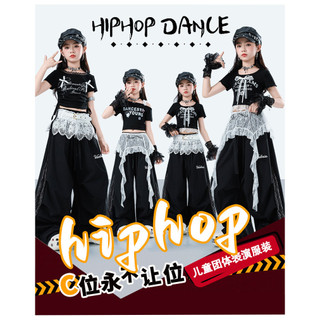 Đồ tập nhảy cho bé gái đồ nhảy hiện đại cho đồ cảnh sác cho đồ tập nhảy dance cho croptop quần nhảy cho bé đồ nhảy zumba cho đồ tập nhảy cho bé bộ hiphop bé gái đồ cá tính cho