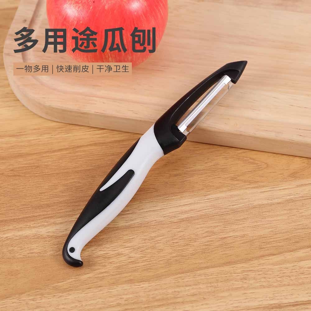 Dụng cụ gọt vỏ gốm Đa chức năng bằng thép không gỉ Dao gọt vỏ rau quả Dụng cụ bào trái cây Dụng cụ nhà bếp PRYA