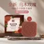 Cây Mun Hoa Hồng Handmade Xà Phòng Rửa Mặt Tắm Nước Hoa Xà Phòng Nước Hoa Lâu Dài Làm Sạch Tắm Tinh Dầu Xà Phòng Lưu Niệm Nam Nữ