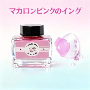 BANMI Limited-Nhật Bản Bút mực chống thấm nước màu nhạt Móc mực màu mực truyện tranh Màu nước Sơn mực