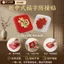 Tay Nắm Cửa Chống Va Chạm Miếng Dán Fuzi Tắt Tiếng Thảm Tủ Lạnh Cửa Miếng Dán Chặn Cửa Đệm Cửa Tủ Dày Chống Va Chạm De