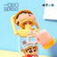 Hầu hết lời khen ngợi Phim hoạt hình Crayon Shin-Chan Cốc rơm trẻ em Mini Di động Crayon Shin-Chan tritan Chất liệu Cốc nước Quà tặng * & --