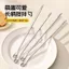 Thép không gỉ 304 Mở Rộng Thìa Dài Người Lớn Thìa Canh Dày Tay Cầm Dài Hộ Gia Đình Nhà Bếp Gia Vị Phong Cách Hàn Quốc Thìa Khuấy Lớn 26.6.3