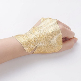 [Giá hủy diệt] Mặt Nạ Vàng 24k Cấp ẩm, Giảm Nếp Nhăn JM Solution Prime Gold Premium Foil Mask 35ml (1 miếng) Heri Skin