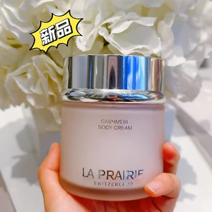 Sản Phẩm Mới LP Body Lotion 200ml Dưỡng Ẩm Sâu Sửa Chữa Làm Săn Chắc Trẻ Hóa Body Lotion Thu Đông Dưỡng Ẩm Toàn Thân