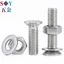 Chất liệu thép không gỉ 304 Phillips Countersunk Head Vít Máy giặt phẳng Đai ốc 3 Bộ kết hợp Máy giặt bu lông lớn M4M5M6