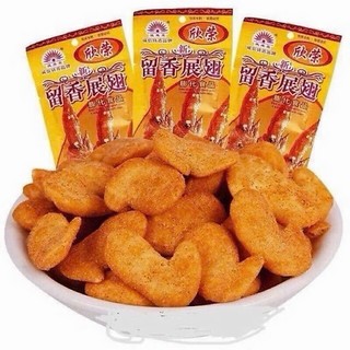 Bịch 20 gói Bim Bim snack cánh gà chiên giòn nội địa trung