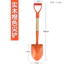 Xẻng Thép Mangan Xẻng Ngoài Trời Lớn Sắt Xẻng Dụng Cụ Nông Nghiệp Xẻng Đào Đất Rời Rời Nhà Rau Trồng Tất Cả @
