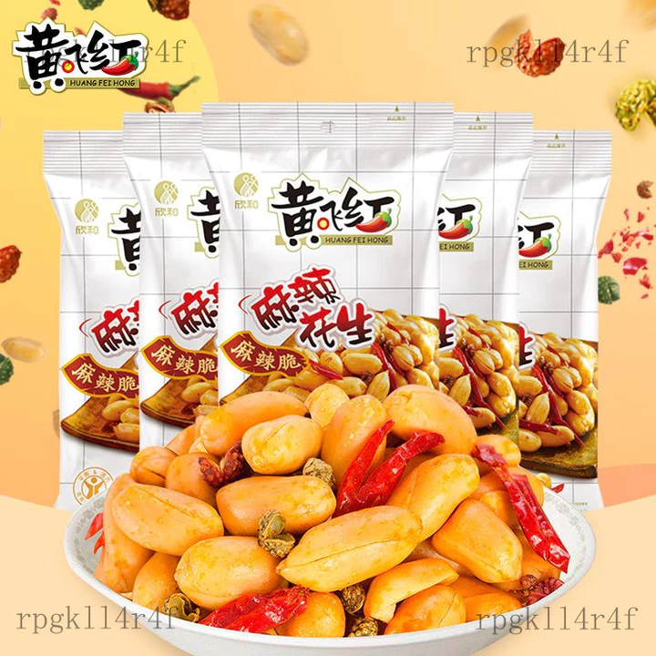 Ăn vặt Đậu Phộng Cay Hoàng Phỉ Hồng10Túi42g Đồ ăn vặt đậu phộng cay Huang Feihong, đồ ăn vặt hạt, đồ uống, đồ ăn vặt giả