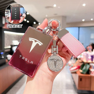 TPU xe NFC bao chìa khóa cho Tesla Model 3/S/X/Y, giá đỡ bảo vệ chìa khóa không chìa