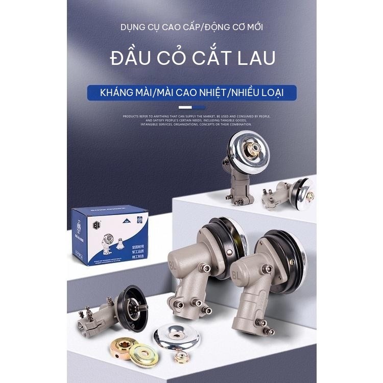 Đầu Bò Máy Cắt Cỏ 26/28mm 4/7/9 Răng Đơn Tai Hộp Số Đầu Máy Cắt Cỏ Thay Thế Bền Chắc