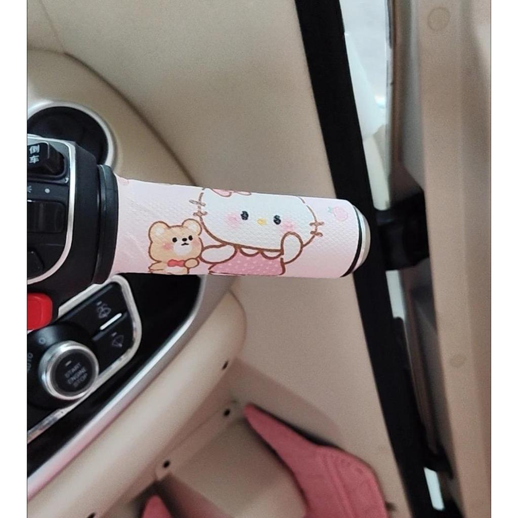 Decal tay lái xe điện Hello Kitty dán chống trượt, thấm mồ hôi, bảo vệ tay lái - ảnh 4