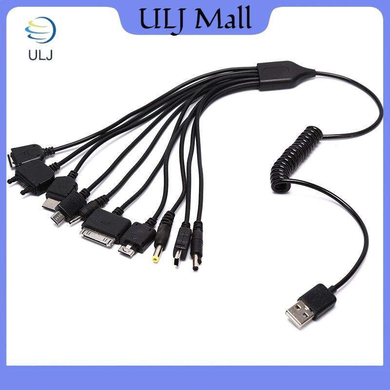 Bộ sạc cáp đa Pin ULJ Bộ chuyển đổi USB Cáp dây dữ liệu Dây cáp truyền dữ liệu USB đa chức năng 10 trong 1 Đa năng.